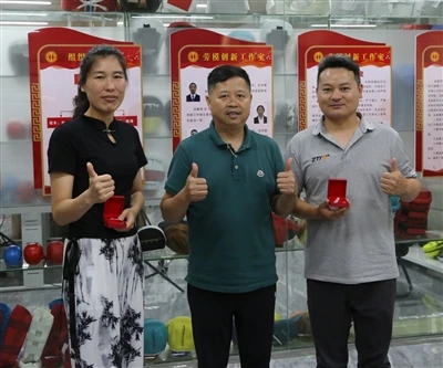 Hồ sơ người sáng lập ZTTY & Lịch sử của chúng tôi