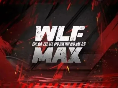 Trận chiến đỉnh cao của nhà vô địch thế giới WLF·MAX 63kg sắp diễn ra!